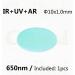 Gzikai 650nm 10mmx1mm UV AR IR Cut Filter - Optical Blocking Glasses Filter for Camera Lens - Buy Online on GoSupps.com