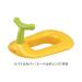 Combi Baby Label Toilet Seat (Yellow Label) - Convenient & Safe Potty Training Solution - Buy Online on GoSupps.com