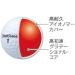 Bridgestone Tourstage Extra Distance Golf Balls - 1 Dozen Yellow (Pack of 12) - Buy Online on GoSupps.com