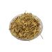 RAW HERB/JADI BOOTI DRIED BABUNA PANCHANG BABOONA PANCHANG CHAMOMILE DRIED PLANT MATRICARIA CHAMOMILLA (50GM)