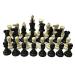 International Chess Wooden Chess Set 7.7cm King 32 Chess Pieces Figures Pawns Adults Children Tournament Game Toy Leisure Chess Toy