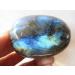 A Rare Natural Flash Labradorite Crystal Gem Stone Original Reiki 109g ningxiao - Buy Online on GoSupps.com