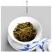 HELLOYOUNG 400g de galette de th Pu'er chinois l'ar me naturel vieilli Aliment vert biologique sans additifs au go t doux et sucr Th pu-erh Pu'er Tea - Buy Online on GoSupps.com