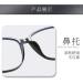 Simple TR90 Square Blue Light Blocking Glasses for Men & Women - Anti-UV Computer & Reading Glasses - 55mm Gray Frame - Buy Online on GoSupps.com