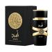 Asad Long Lasting Luxury Perfume for men and women 100ML