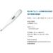 Omron Electronic Thermometer Celsius - Accurate Temperature Measurement | Made in Japan | International Shipping Available - Buy Online on GoSupps.com