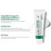 HISTOLAB Anytime CICA Safe Cream | Soothing Skin Relief | 250g | International Shipping Available - Buy Online on GoSupps.com