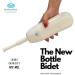 Travel Portable Handheld Bidet & Peri Bottle - 400ml Telescopic Spray Nozzle for Ultimate Personal Hygiene & Freshness On-The-Go - Buy Online on GoSupps.com
