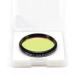 Optolong L-Ultimate 2 Dual Bandpass Filter for Light Pollution Reduction in Imaging - Buy Online on GoSupps.com
