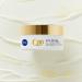NIVEA Q10 Power 60+ Anti-Wrinkle Day Cream (50ml) with SPF15 | Coenzyme Q10 Moisturizer for Women - Buy Online on GoSupps.com