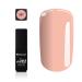 207 Silcare Soak Off Hybrid UV LED Flexy Gel for Manicure - 4.5g | International Shipping Available - Buy Online on GoSupps.com