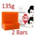 Kojie San Kojie San Kojic Acid 2-Step Skin Lightening Soap 135g Fades age spots freckles and other signs of sun damage