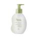 Natura Mame e Beb Deluxe Set - Premium Mother and Baby Essentials - Buy Online on GoSupps.com