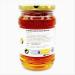 Infusion en Gel e - Fruit de la Passion - 500g par Sant Nat - Buy Online on GoSupps.com