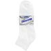 3 Pair Diabetic Ankle Circulatory Socks Men's Health Support Loose Fit White 10-13 - Buy Online on GoSupps.com