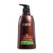 Care Boutique Argan Oil From Morocco Shampoo 350 ml