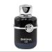 Enigma Une Eau De Parfum By Fragrance World 100ml (Inspired by Suvage Elixir) - Buy Online on GoSupps.com