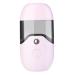 Facial Mister 50ml Portable Mini Face Mist Handy Mist Diffuser with USB for Face Hydrating Humidifier