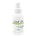 Anti-Aging Gel Serum Revita Lifting 100 ml 3.4 Fl Oz