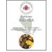 Lerbs & Hagedorn Lerbs & Hagedorn Green Tea Ginger | Ginger approx. 2 kg (162 litres)