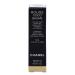 ROUGE COCO BAUME - Hydrating Conditioning Lip Balm for Soft Nourished Lips | International Shipping Available - Buy Online on GoSupps.com