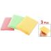 Mdhpklaur Kitchen Dish Bowl Green red Yellow Scouring Sponge Cleaning Pads 3 Pcs - Buy Online on GoSupps.com