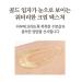 Buy Nature Republic Ginseng Royal Watery Cream 60g & Skincare Trial Kit Shop Internationally for Premium Korean Skincare - Buy Online on GoSupps.com