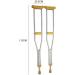 Crutches for Adults Underarm Crutches Crutch Aluminum Alloy Underarm Walking Stick Adjustable Adults and Children Elderly Fracture Thickened Double Crutches Walker Great for Travel or Work Lucky Star - Buy Online on GoSupps.com