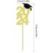 24 Pcs 2024 Graduation Cap Cupcake Toppers Theme Party Cake Decoration Dessert Insert MGPFERD - Buy Online on GoSupps.com