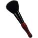 minkissy 1pc Powder Mineral Brush Professional Makeup Brush Blending Foundation Brush Blush Makeup Brush Bronzer Makeup Face Makeup Powder Brush Gourd Wooden Major - Buy Online on GoSupps.com