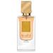 Ana Abyedh Poudree Perfume for women 60 ML (2.02 fluid ounce)