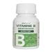 VITAMIN B EXTRA STRONG | 365 Tablets (Stock For 12 Months) | Vitamin B Complex With Vitamin B1, B2, B3, B5, B6, B12, With Biotin And Folic Acid And Vitamin B12