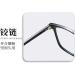 Tr90 Square Frame Blue Light Blocking Glasses - Anti UV Computer & Reading Glasses for Men & Women - Stylish Gray 54mm - Buy Online on GoSupps.com