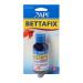 API Betta Fish Food - Premium Nutrition for Vibrant Betta Fish - Buy Online on GoSupps.com
