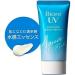 Biore Sarasara UV Aqua Rich Watery Essence Sunscreen SPF50+ PA+++ 50g (Pack of 2) SPF 50+ 50 g (Pack of 2) - Buy Online on GoSupps.com