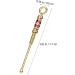 3pcs Brass Ear Wax Remover Earpick Tools - Golden Ear Cleaning Keychain Gift - Buy Online on GoSupps.com