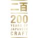 Mizkan Rice Vinegar 275ml - Authentic Japanese Ingredient for Cooking - Buy Online on GoSupps.com