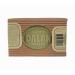 Dalan Antique Olive Oil Bar Soap - 100% Natural | Shop Now - Buy Online on GoSupps.com
