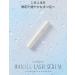 Romand Hanall Lash Serum 0.3 fl oz - Korean Eyelash Nutrition Serum - Buy Online on GoSupps.com