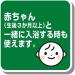 Bathclin Bath Salt Bergamot Scent 600g - Japanese Import (30 Uses) - Buy Online on GoSupps.com