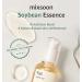 MIXSOON Bean Essence 50ml | Facial Moisturizer for Skin Conditioning | Sebum Removal | Day & Night Care | Korean Skincare - Buy Online on GoSupps.com