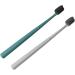 ULTECHNOVO 4-Piece Japanese Style Toothbrush Set - Perfect Gift for Oral Care Enthusiasts - Buy Online on GoSupps.com
