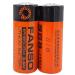 2-Pack ER18505M ER18505 A 3.6V Lithium Battery 3500mAh Li-SOCL Non-Rechargeable Battery