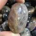 1pc Natural Crystal Gemstone Black Moonstone Quartz Palm Stone 60-70mm for Garden Decoration