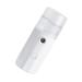 SOESFOUFU 1pc Hydrating Instrument Facial Mister Face Steamer Cool Mist Sprayer Mini Mister Electric Abs White