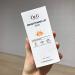 Dr. G Brightening Sun Cream SPF50 PA 1.69 fl oz (50 ml) - Brightening Protection - Buy Online on GoSupps.com