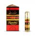 Randa - 6ml (.2 oz) Perfume Oil by Al-Rehab (Crown Perfumes) - Buy Online on GoSupps.com