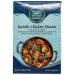Heera Karahi Chicken Masala 100g Instant Karahi Chicken Masala - Spicy And Delicious- Makes Your Food Delicious - Enhances the flavours of the meal - Buy Online on GoSupps.com