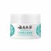 Laluerck 20 g lightening skin whitening cream to improve skin elasticity for fine lines for dry and combination skin types 1 box