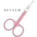 Kitchen Scissors Professional Scissor Manicure for Nails Eyebrow Nose Eyelash Cuticle Scissors Curved (Blue Green Pink) - Buy Online on GoSupps.com